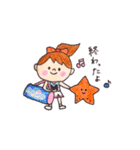 We are MARINE★（個別スタンプ：28）