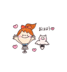 We are MARINE★（個別スタンプ：32）