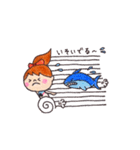 We are MARINE★（個別スタンプ：33）