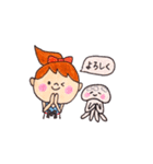 We are MARINE★（個別スタンプ：36）