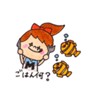 We are MARINE★（個別スタンプ：37）