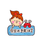 We are MARINE★（個別スタンプ：38）