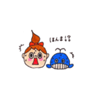 We are MARINE★（個別スタンプ：40）
