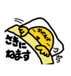 石川県民の自分用（個別スタンプ：4）