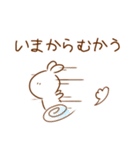 ゆうるさぎの日常会話（個別スタンプ：5）