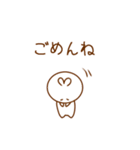 ゆうるさぎの日常会話（個別スタンプ：7）