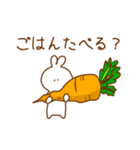 ゆうるさぎの日常会話（個別スタンプ：9）