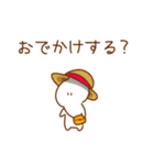 ゆうるさぎの日常会話（個別スタンプ：12）