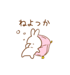 ゆうるさぎの日常会話（個別スタンプ：13）