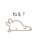 ゆうるさぎの日常会話（個別スタンプ：15）