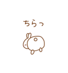 ゆうるさぎの日常会話（個別スタンプ：23）