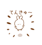 ゆうるさぎの日常会話（個別スタンプ：25）