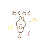 ゆうるさぎの日常会話（個別スタンプ：37）