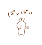 ゆうるさぎの日常会話（個別スタンプ：40）