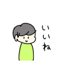 なんとなく良い感じのスタンプです。（個別スタンプ：2）