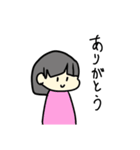 なんとなく良い感じのスタンプです。（個別スタンプ：3）