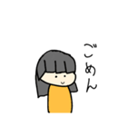 なんとなく良い感じのスタンプです。（個別スタンプ：4）