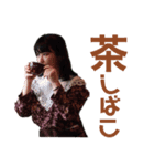 のりえの限られた語彙力2（個別スタンプ：5）
