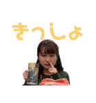 のりえの限られた語彙力2（個別スタンプ：6）