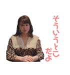 のりえの限られた語彙力2（個別スタンプ：7）