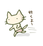 パンツねこ 1（個別スタンプ：15）