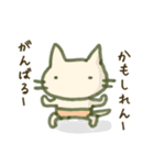 パンツねこ 1（個別スタンプ：19）