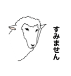 ポーカーフェイス羊（個別スタンプ：23）