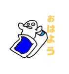 いろんなゆーれいくん。（個別スタンプ：1）