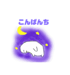 いろんなゆーれいくん。（個別スタンプ：3）