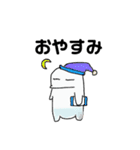 いろんなゆーれいくん。（個別スタンプ：4）