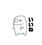 いろんなゆーれいくん。（個別スタンプ：5）