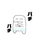 いろんなゆーれいくん。（個別スタンプ：8）