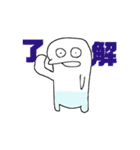 いろんなゆーれいくん。（個別スタンプ：10）