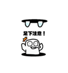 いろんなゆーれいくん。（個別スタンプ：16）