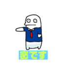 いろんなゆーれいくん。（個別スタンプ：20）