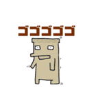 いろんなゆーれいくん。（個別スタンプ：24）