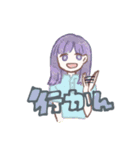 女の子デイズ（個別スタンプ：14）