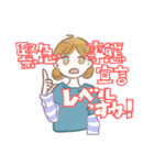 女の子デイズ（個別スタンプ：15）