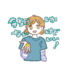 女の子デイズ（個別スタンプ：16）