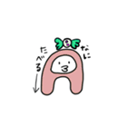 くっつく君（個別スタンプ：4）
