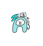 くっつく君（個別スタンプ：6）
