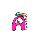 くっつく君（個別スタンプ：9）