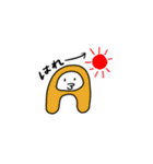 くっつく君（個別スタンプ：13）
