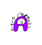くっつく君（個別スタンプ：19）