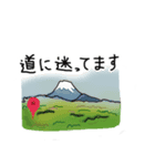 言い訳ねこ 遅刻・欠席編（個別スタンプ：10）