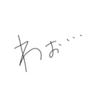 焦りみなぎるひらがな細字返信（個別スタンプ：22）