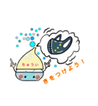 癒しと笑顔 気づかい言葉（個別スタンプ：5）