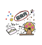 癒しと笑顔 気づかい言葉（個別スタンプ：12）