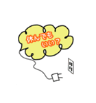 癒しと笑顔 気づかい言葉（個別スタンプ：13）