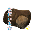 ゴブリンのスタンプ（個別スタンプ：7）